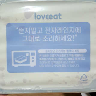 파랑새님이 올린 리뷰 사진 4