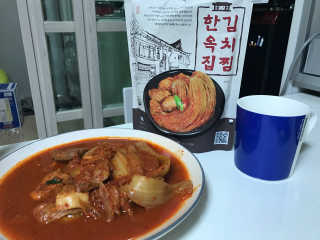 HyoJuJang님이 올린 리뷰 사진 2
