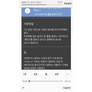 피아님이 올린 리뷰 사진 2