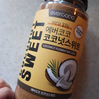 김혜원님이 올린 리뷰 사진 1