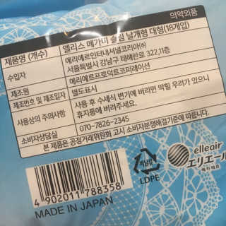 julaa님이 올린 리뷰 사진 3
