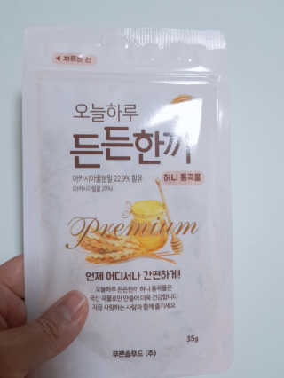 원냐님이 올린 리뷰 사진 2