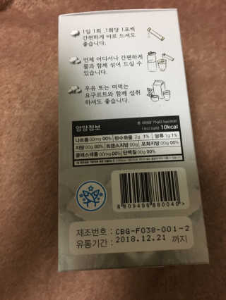 류명선님이 올린 리뷰 사진 2
