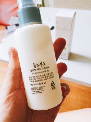 꾸루룩님이 올린 리뷰 사진 2