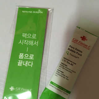 띠로링님이 올린 리뷰 사진 2