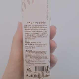 뽀삐아가님이 올린 리뷰 사진 2