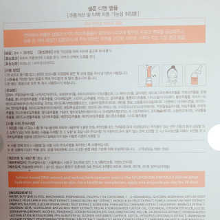 개굴개굴님이 올린 리뷰 사진 2