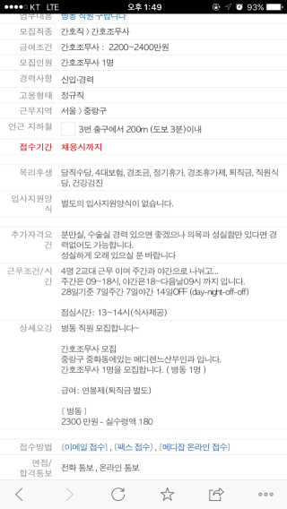날다람지님이 올린 리뷰 사진 2