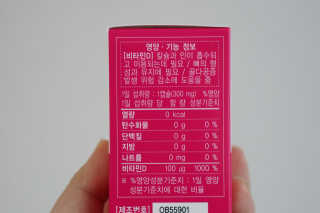 밍콩밍콩님이 올린 리뷰 사진 3