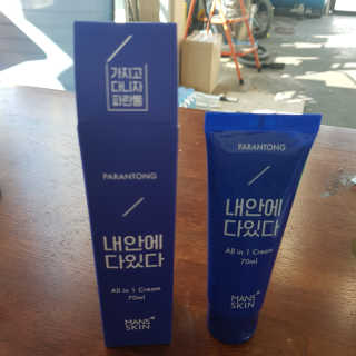 조샵쓰님이 올린 리뷰 사진 1