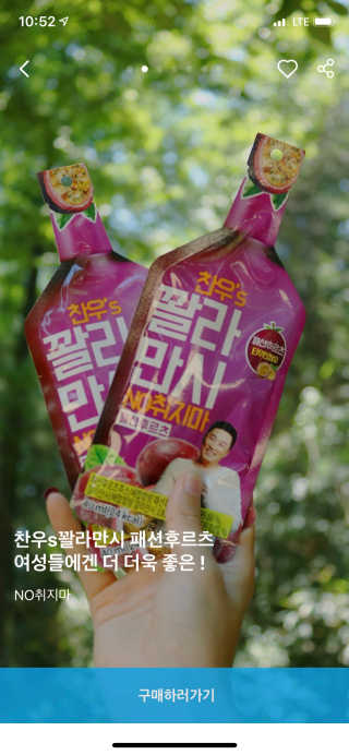 호진이맘♡님이 올린 리뷰 사진 3
