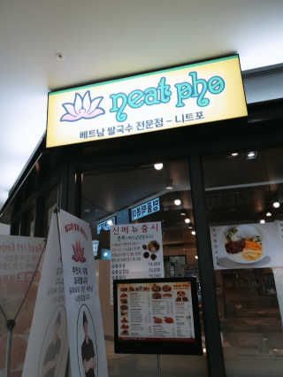 파워리님이 올린 리뷰 사진 2