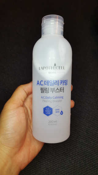 acute.glow님이 올린 리뷰 사진 3