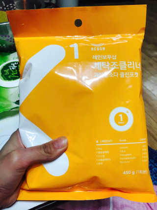 쿠키쿠님이 올린 리뷰 사진 1