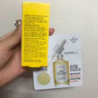 쏘내추럴 시그니처 페이스 오일 — 4.5점을 준 리뷰어가 2019년 10월 올린 사용 사진