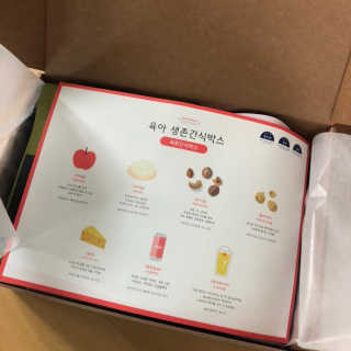 [맘마레시피] 맛과 건강이 한가득, 간식박스 2종 택1 — 5점을 준 리뷰어가 2019년 10월 올린 사용 사진