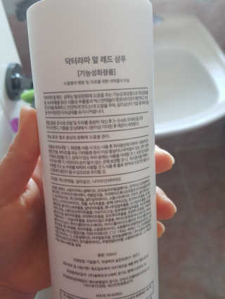 유일님이 올린 리뷰 사진 2