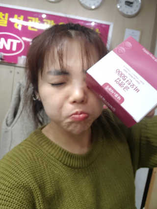 이영실님이 올린 리뷰 사진 3