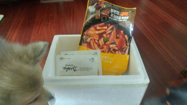 두번째 국떡 국가대표 떡볶이 1팩 + 영미칩 2봉 증정 리뷰 사진