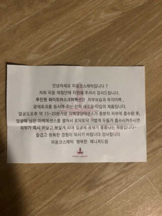 햄쓰님이 올린 리뷰 사진 1