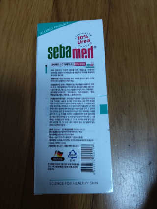 쑥이님이 올린 리뷰 사진 4