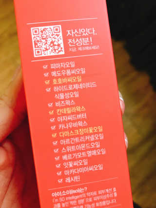이현경님이 올린 리뷰 사진 2