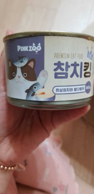 서혜미님이 올린 리뷰 사진 2