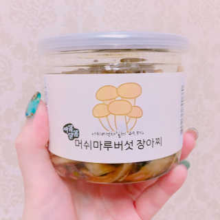 율집사님이 올린 리뷰 사진 1