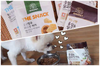 꾸꾸맘S님이 올린 리뷰 사진 1
