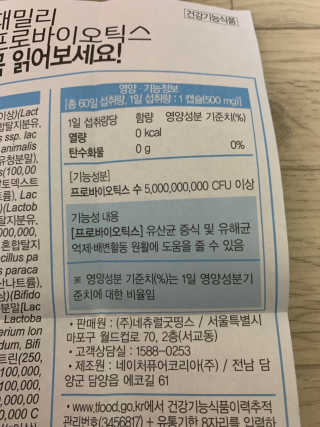 띵구리님이 올린 리뷰 사진 2