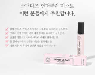 라기라기님이 올린 리뷰 사진 3