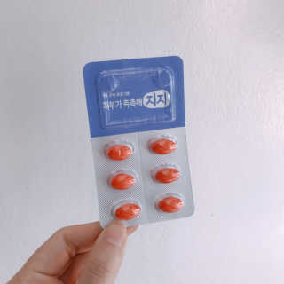 지지랩 [먹는히알루론산] 피부가 촉촉해지지 500mg x 12캡슐 — 1점을 준 리뷰어가 2019년 12월 올린 사용 사진