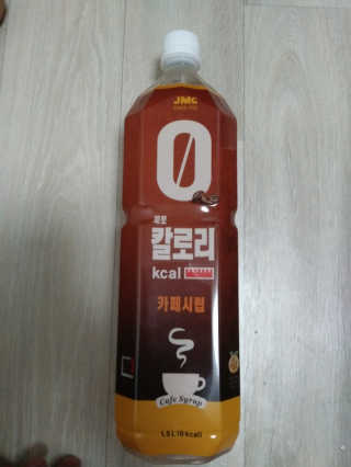 SeulonPark님이 올린 리뷰 사진 2