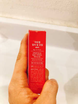 벼뤼님이 올린 리뷰 사진 2