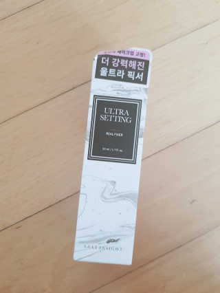 arim님이 올린 리뷰 사진 4