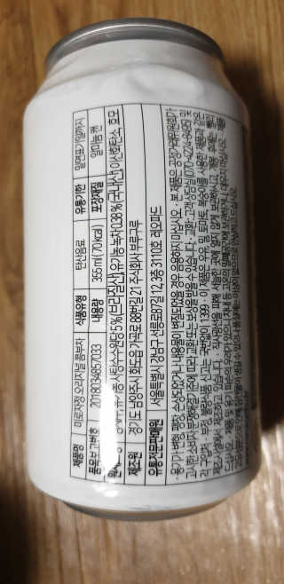 kkkkk님이 올린 리뷰 사진 3