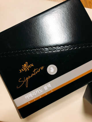 (주)쟈뎅 쟈뎅 시그니처 블랙, 헤이즐넛 230ml — 5점을 준 리뷰어가 2018년 6월 올린 사용 사진