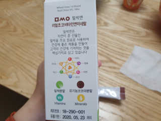 쭈뽕님이 올린 리뷰 사진 3
