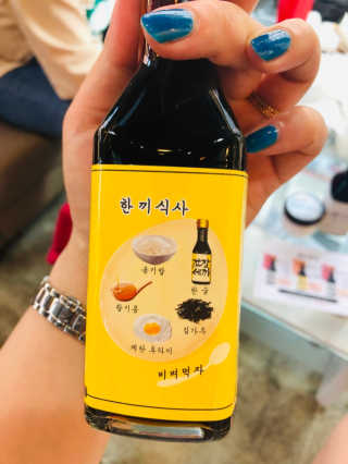 곰소어간장 전유성이 추천하는 대한민국 최초 계란밥 전용소스 — 5점을 준 리뷰어가 2019년 6월 올린 사용 사진