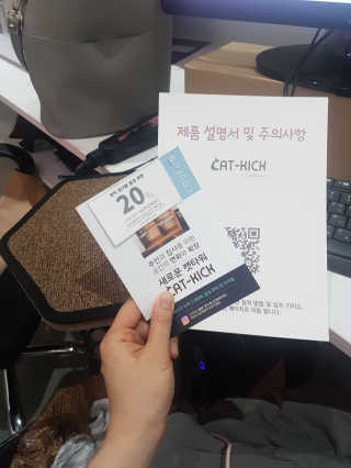 헐크갱크🌱님이 올린 리뷰 사진 1