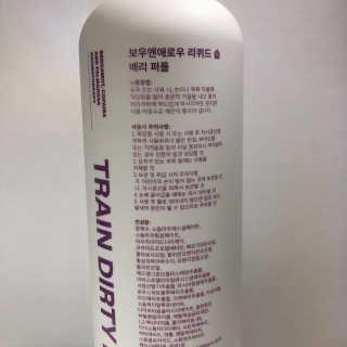 지니님이 올린 리뷰 사진 2