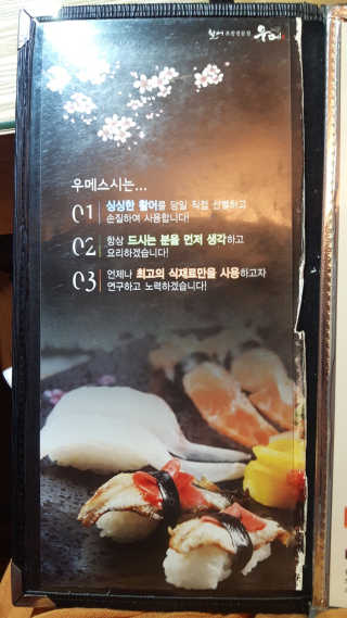 hwangeunjiiii님이 올린 리뷰 사진 1