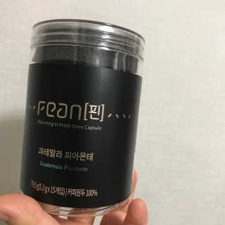 적구님이 올린 리뷰 사진 2