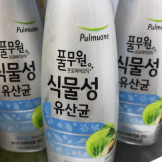 한채린님이 올린 리뷰 사진 1