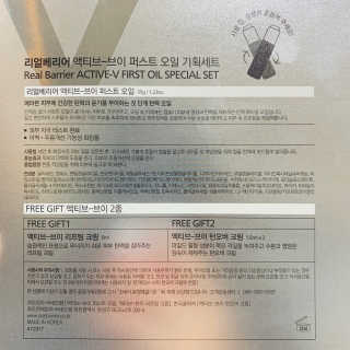 눈부신하늘님이 올린 리뷰 사진 3