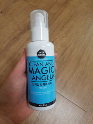 함박눈님이 올린 리뷰 사진 1