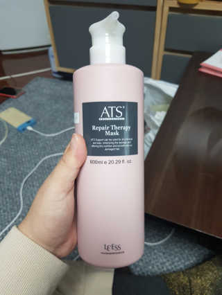 ATS 프로페셔널 리페어 테라피 — 5점을 준 리뷰어가 2020년 1월 올린 사용 사진