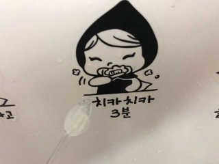 Comelyul님이 올린 리뷰 사진 2