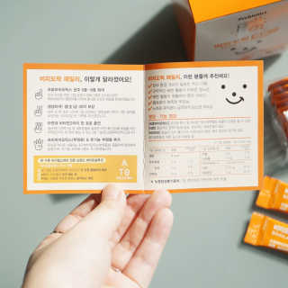 HyeMinChoi님이 올린 리뷰 사진 4