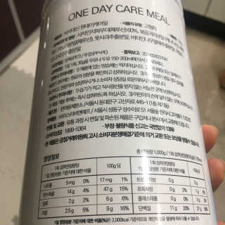 행복하고건강하기님이 올린 리뷰 사진 2